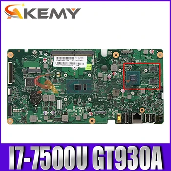 01LM025 A Lenovo AIO 510S-23ISU 520S-23IKU all-in-one számítógép alaplap ISKLST1 V1.0 100% - os teszt OK W/ I7-7500U GT930A 2GB