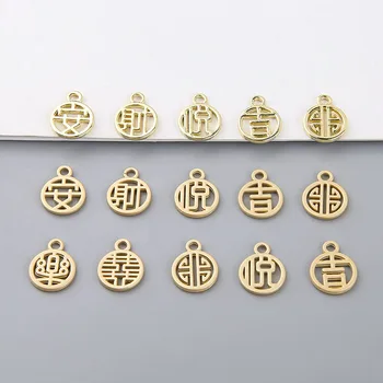 10db Forró Eladó Vicces Kínai Szó Fülbevaló Női áldást kedvező szöveg kerek medál DIY ékszerek, kiegészítők anyagok