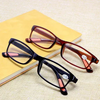 1DB Új Unisex Ultra-könnyű Olvasó Szemüveg Rugalmas Szemüveg, Nagyító +1.00~+4.0 Dioptria Vének Szemüveget Viselni Szem Tartozékok