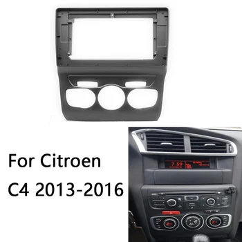 2 Din Android Fej Egység autórádió Keret Készlet Citroen C4 C4L 2010-2015 Auto Hifi Műszerfal Panel Fascia Trim Előlap Előlap
