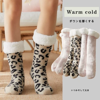 2021 új plüss bélelt téli zoknik női ruházat aludni meleg csúszásgátló zokni lány ajándékok aranyos leopárd mintás Karácsonyi emelet meleg zokni
