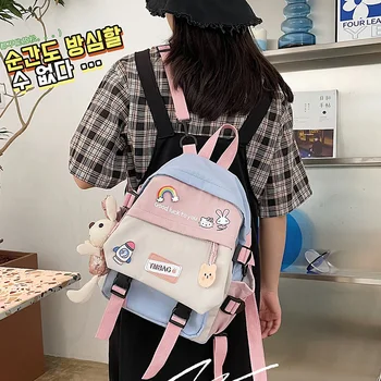 2021New Multifunkcionális varrás mini kis hátizsák Aranyos lány kirándulás váll táska Divat cukorka színű gyermekek iskolai táska