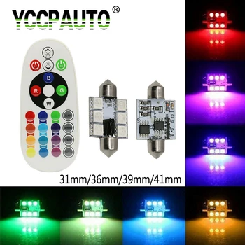 2db C5W LED Villogó Fény Girland RGB Belső Lámpa Távirányító Többszínű Automatikus Autó Lámpa Búra Olvasó lámpa 12V