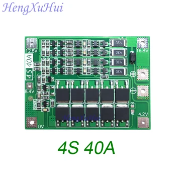 4S40A Teljesítmény Lítium Akkumulátor Védelmi Igazgatóság Fúró Motor 14,8 V 16.8 V PCB-Testület (Egyenlített a Töltés nem Kötelező)