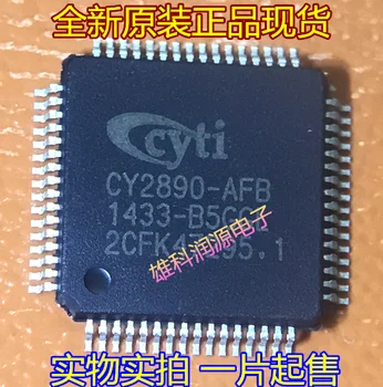 5pieces CY2890-AFB QFP