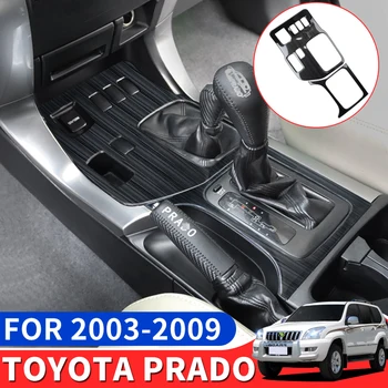 A 2003-2009 Toyota Land Cruiser Prado 120 Központi Vezérlő Panel Lc120 Fj120 Sebességváltó Dekoráció Felszerelés Módosítás Tartozékok