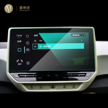 A Volkswagen ID.3 2019-2022 Autós GPS navigáció film LCD kijelző Edzett üveg védőfólia Anti-semmiből Tartozékok Refit