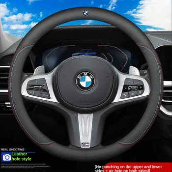 Alkalmas 2019 2020 2021 BMW Z3 Z4 Z8 M8 I3 I8 M135i M140i Kormánykerék Borító Bőr Autó Tartozékok