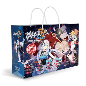 Anime szerencsés táska ajándék táska Honkai Hatás 3 gyűjtőzsák játék tartalmazza képeslap, poszter jelvény matricák könyvjelző ujjú ajándék