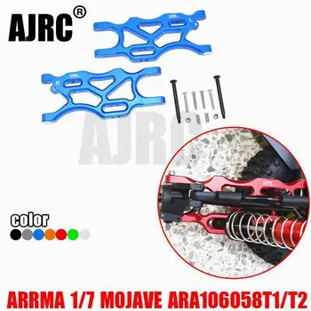 ARRMA-1/7 4WD MOJAVE-6S-ARA106058T1/T2 Alumínium hátsó szegély kar alsó lengőkar-Egy kar ARA330607