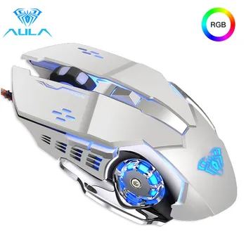 AULA S20 Egér RGB Háttérvilágítás Gaming Egér Gamer Vezetékes, 2400 DPI Állítható, Ergonomikus Optikai PC Asztali Laptop Egerek