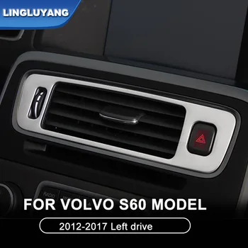 Autó Stílus Volvo s60 2012-2018 Bal meghajtó központi vezérlő levegő kilépő dekorációs matricák autóalkatrész autó Tartozékok