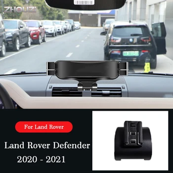 Autós Mobiltelefon tartó Tartók GPS Állni a Gravitáció Navigációs Konzol Land Rover Defender 2020 2021 Autó Tartozékok