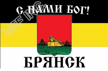 Birodalmi Város Jelek Zászló Bryansk Zászló 3ft x 5ft Poliészter Banner, Flying 150* 90 cm-Egyéni zászló kültéri ICS11