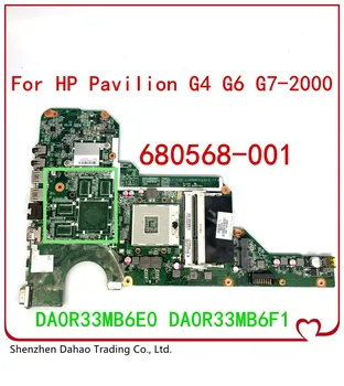 DA0R33MB6E0 R33 Alaplap HP Pavilion G4 G4-2000 G6 G6-2000 G7 G7-2000 Laptop Alaplap HM76 680568-001 680568-501