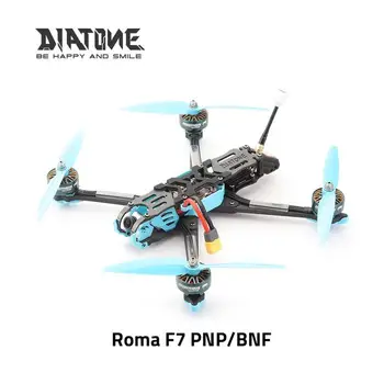 DIATONE Roma F7 HD MAMBA F722 MK2 F65 _128K Ultra 1000 VTX RUNCAM PHOENIX2 M8PLUS GPS MAMBA TOKA 2808 1100KV 6S 7inch FPV Drón