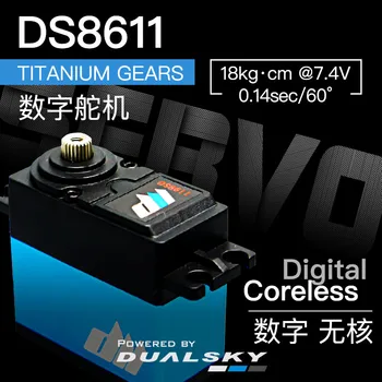 DUALSKY DS8611 Szabványos digitális brushless szervó 64g 18kg.cm@7.4V Az RC merevszárnyú szervó