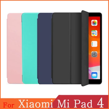 Esetben a Xiaomi Mi Pad 4 8.0 hüvelyk Esetben Slim Retro Összecsukható Állvány PU Bőr Smart Cover az érdekesség Xiaomi MiPad4 MiPad 4 Esetben 8.0