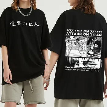 Forró Japán Anime Támadás Titán Levi Szeme Levelet Print Póló Férfi Grafikus Póló Vicces Rajzfilm Hip-Hop Unisex póló, Férfi