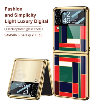 Galaxi Z Flip3 Luxus Geometriai Rács Sima Edzett Üveg Fold Telefon tok Samsung Galaxy Z Flip 3 Esetben Férfiak Nők