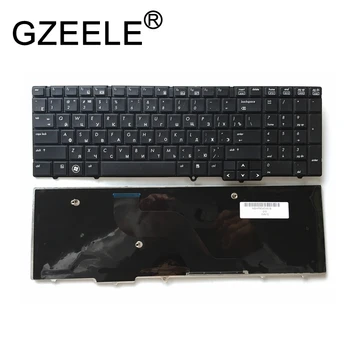 GZEELE orosz laptop Billentyűzet HP EliteBook 8540 8540P 8540W Cserélje ki a billentyűzet Fekete nélkül mutat rúd RU Magas minőségű