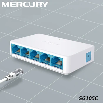 Higany SG105C 5 gigabit port hálózati kapcsoló vállalati office home networking egyetemi kollégiumi osztály 1000M