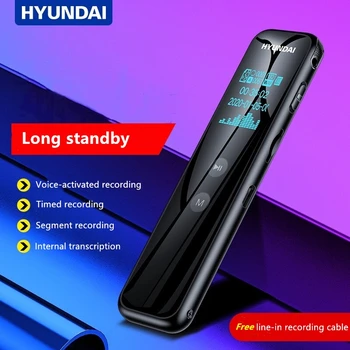 Hyundai E960 professzionális digitális hang audio aktív hangrögzítő titkosítási időbélyegző hordozható MP3 Diktafon zajcsökkentő