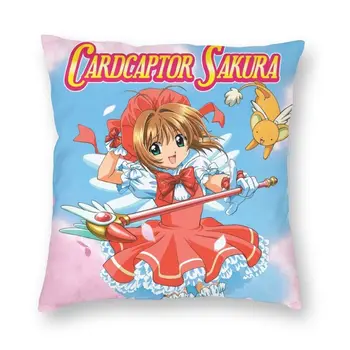 Japán Anime Cardcaptor Sakura párnahuzat Kanapé Haza Dekoratív Sakura kinomoto Manga Téren Párnát Esetben 45x45cm