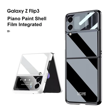 KEYSIOIN UV Bevonat Fényes Telefon tok Samsung Galaxy Z Flip 3 Slim 5G Kemény Műanyag hátlap, Galaxy Z Flip3 5G