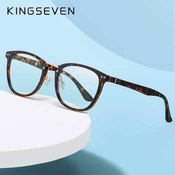KINGSEVEN Divat Lightproof Szemüveg Négyzet Szemüveget Átlátszó Lencsék Számítógép Szemüveges Nő/Férfi