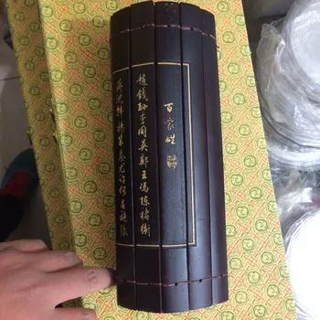 Kínai ritka ősi ókorban Bambusz Könyv 