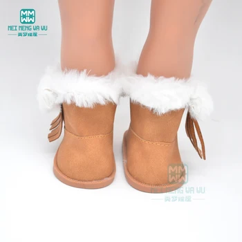 mini bébi cipő Khaki Vastag csizma illik 43 cm újszülött babák kiegészítők, Amerikai baba