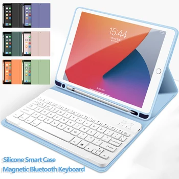 Mágneses Billentyűzet Esetében 2021 IPad Pro 12.9 11 10.5 9,7 hüvelykes Esetben a Bluetooth Keyboard for iPad 4 3 2 1 10.9 10.2 Borító