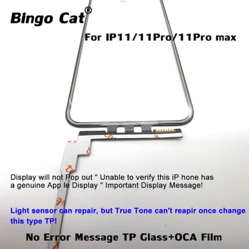 Nincs Hibaüzenet, akkor az érintőképernyő Digitalizáló Érzékelő Üveg + OCA Ragasztó Fólia iPhone 11 pro Max Nem Változik Érintse meg IC-TP Üveg Alkatrészek