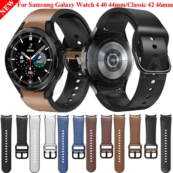 Orinigal 20mm Pántok Samsung Galaxy Watch4 40 44 mm/4 Klasszikus 46 42mm Zenekar Csere Ívelt Vége Bőr+Szilikon Watchbands