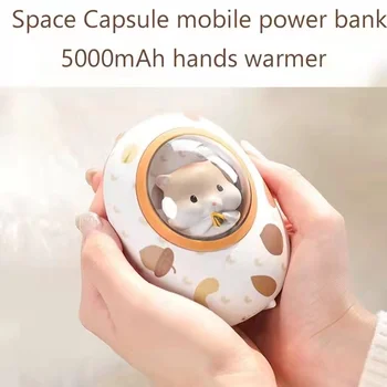 Power Bank 5000mAh Mini Hordozható Aranyos Hely Kapszula Hörcsög Töltés USB-Kéz Melegítő a Lány Szeret Ajándékot Vaj Cat Power Bank