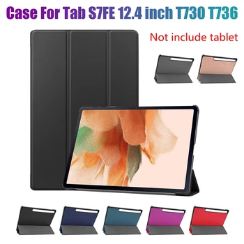 PU bőrtok Samsung Tab S7FE 12.4 Hüvelyk T730/T736 2021 Tabletta Anti-Csepp Flip tok Tablet Állvány