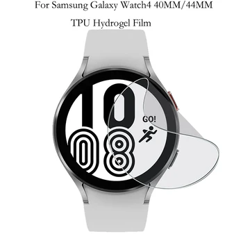 Samsung Galaxy Watch4 40MM/44MM Intelligens Karóra TPU Hidrogél Fólia képernyővédő fólia Világos Anti-Semmiből