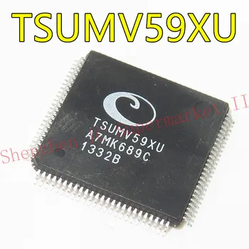 TSUMV59XU-Z1 TSUMV59XU TSUMV59 QFP-128 1DB