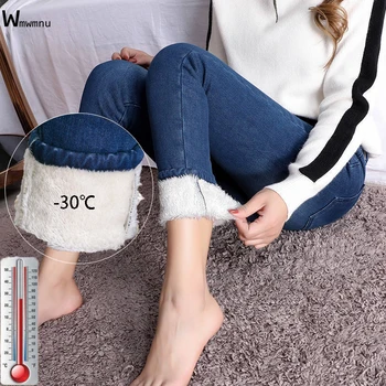 Téli Hó Viselni Sűrűsödik Lambwool leggings Jeans Női Alkalmi Slim Plus Size Vékony Farmer Nadrág, Meleg Bársony Túlméretes Nadrág