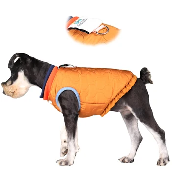 Téli kisállat, kutya ruhák meleg, szélálló Chihuahua mellény, Kabát, Kis-Közepes testű kutyáknak ruházat Labrador francia Bulldog Kiskutya Jelmez