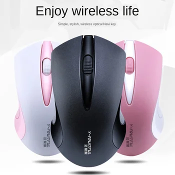 XQ 2.4 G Wireless Mouse 2000 DPI Ergonomikus Optikai Egér Kiváló Minőségű Office Üzleti Egér Gyors Gaming Mouse Egér