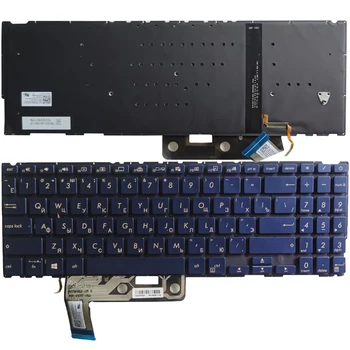 Új Laptop orosz/RU Billentyűzet ASUS ZenBook 15 UX533 UX533F UX533FD UX533FN UX533FAC Kék Keycaps Háttérvilágítással