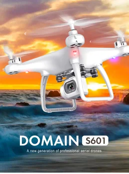 Új S601 RC Drón 4k Széles Látószögű HD Forgatható Kamera Professzionális Légi Fotózás, Gravitációs Szenzor Speciális Ajándék